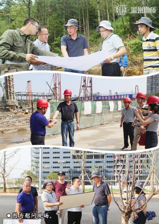 慰问.jpg 慰问.jpg