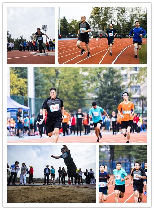 运动会2.jpg
