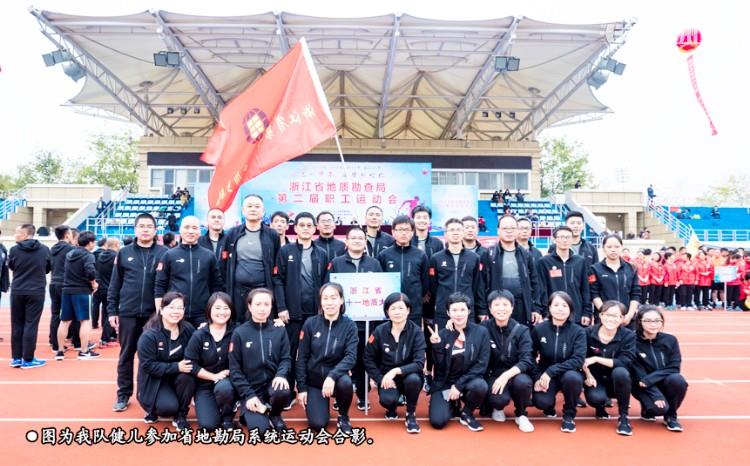 运动会4.jpg