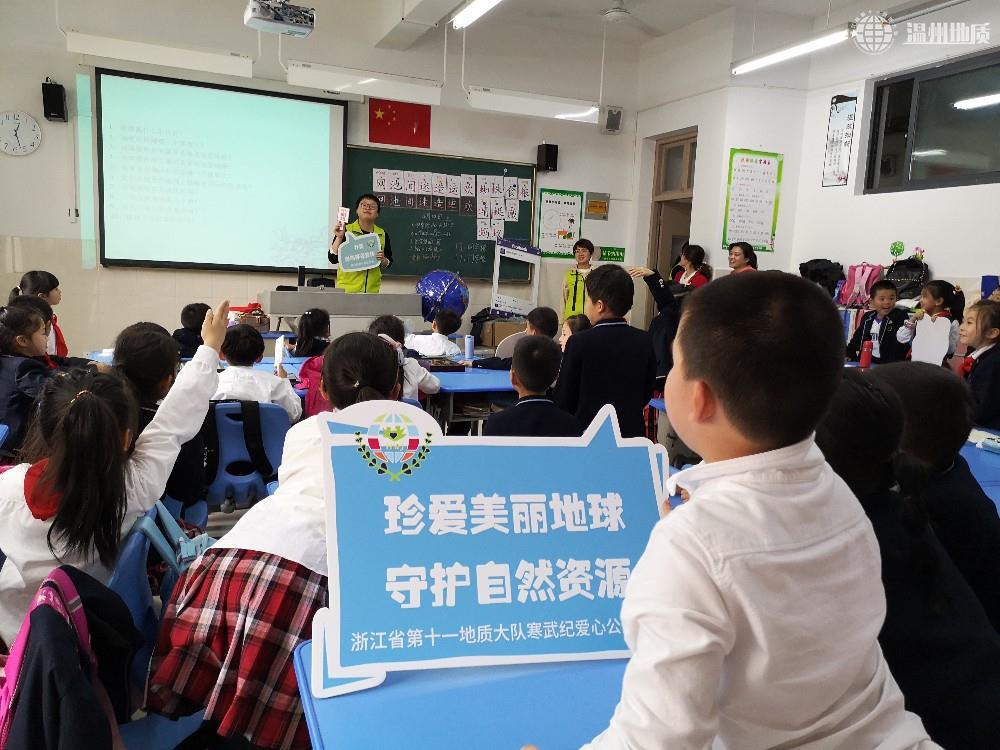 TIM图片20190419165432.jpg