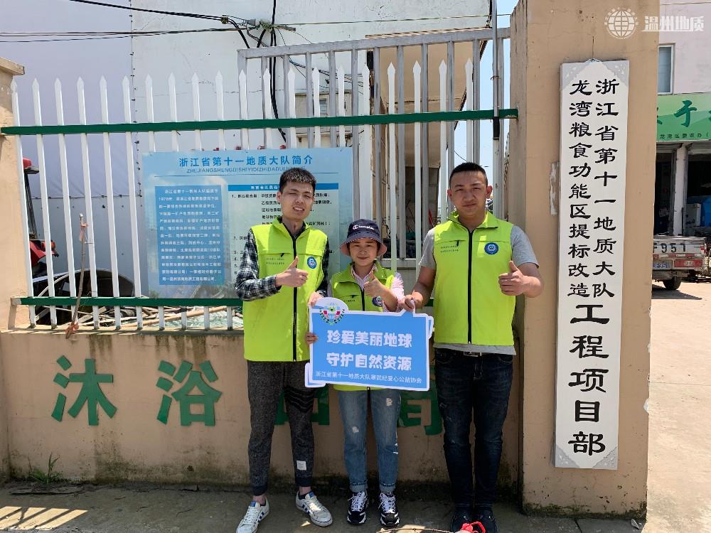 TIM图片20190419165453.jpg