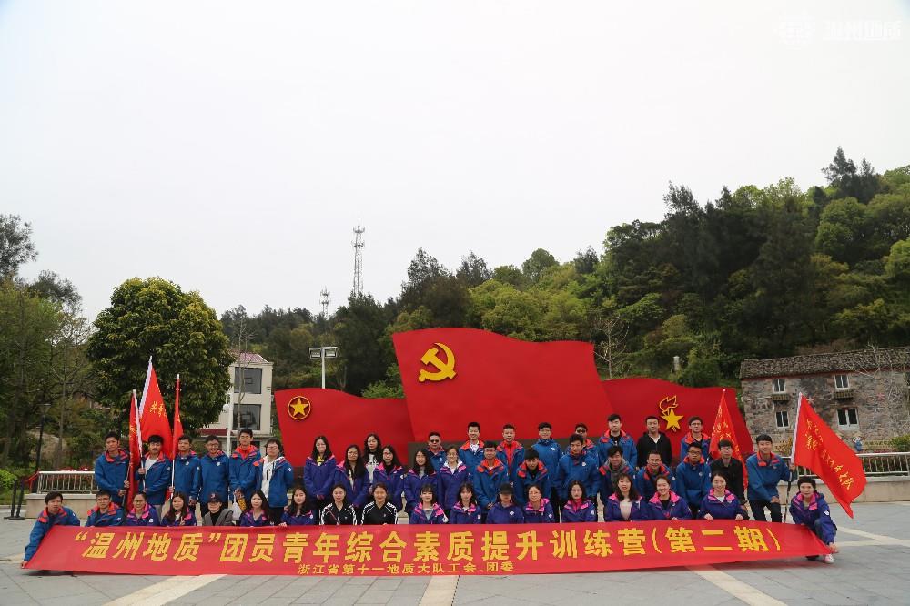 微信图片_20190423144140.jpg 微信图片_20190423144140.jpg