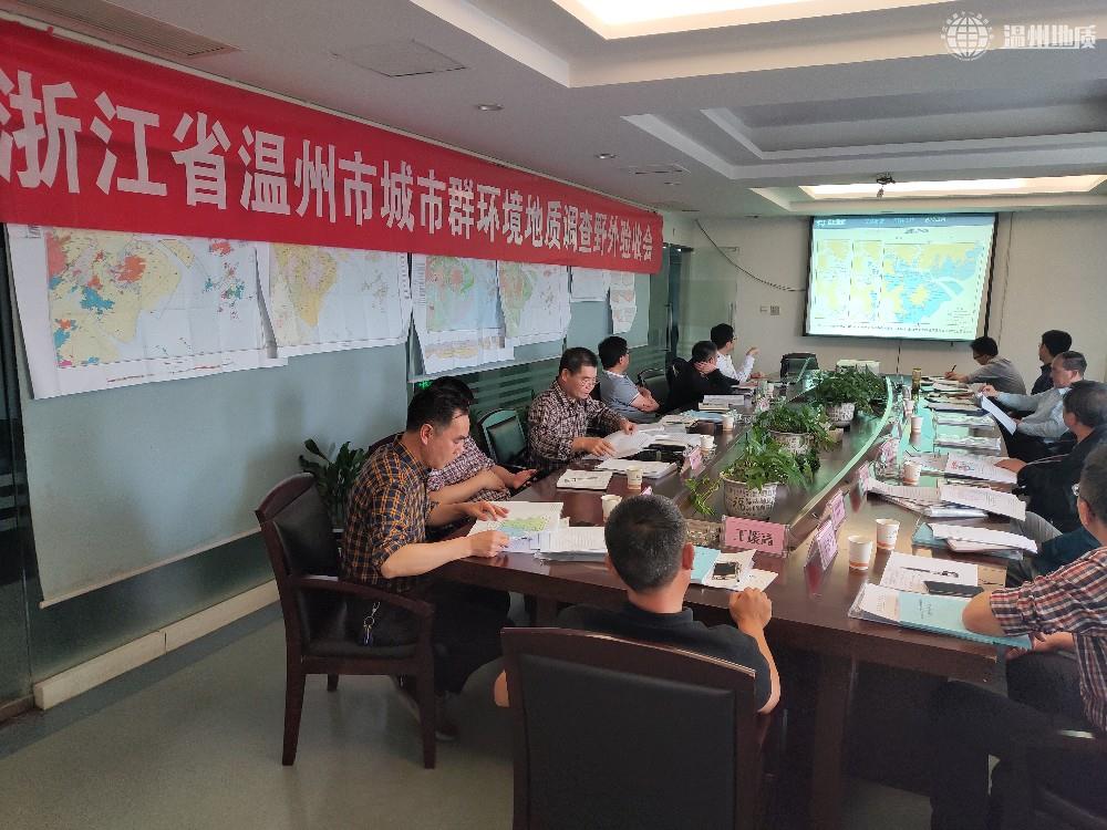 微信图片_20190523095332.jpg