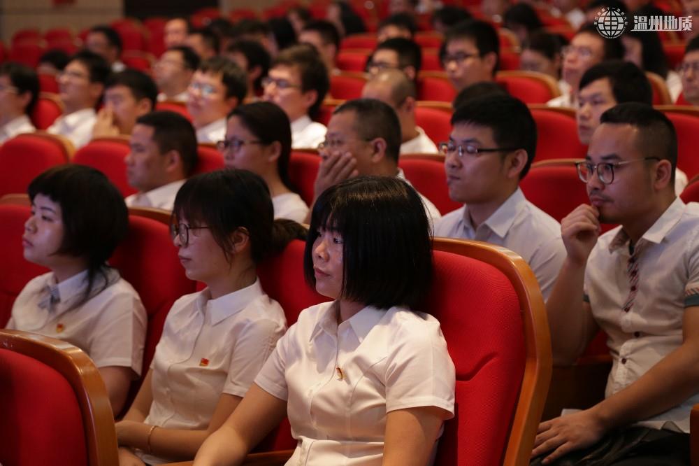 微信图片_20190629150808.jpg 微信图片_20190629150808.jpg