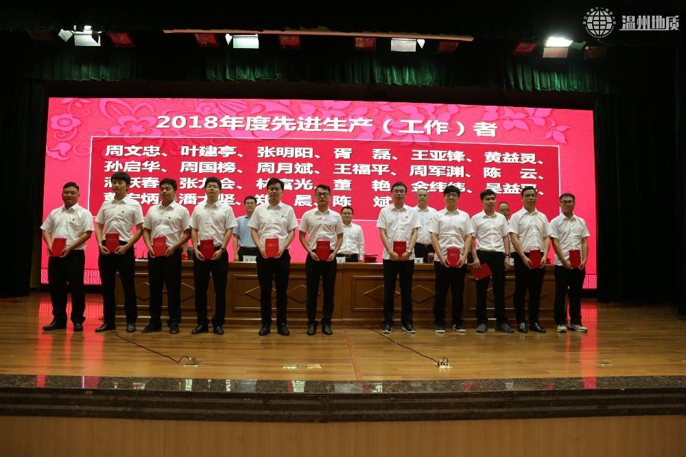 微信图片_20190629150817.jpg