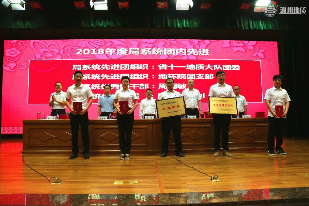 微信图片_20190629150843.jpg